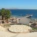 Grand Rotana Resort & Spa Sharm