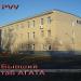 Штаб в/ч 14315 в городе Байконур