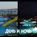 Dessole Royal Rojana Resort 5* (ex.Royal Rojana Resort) в городе Шарм-эш-Шейх