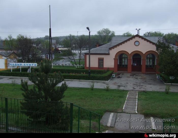 Запись к врачам 2 поликлиника город дзержинск