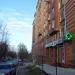 Большая Зелёновская ул., 21 в городе Подольск