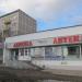 Аптека № 358 в городе Екатеринбург