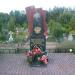 Мемориал 6-й роты в городе Псков