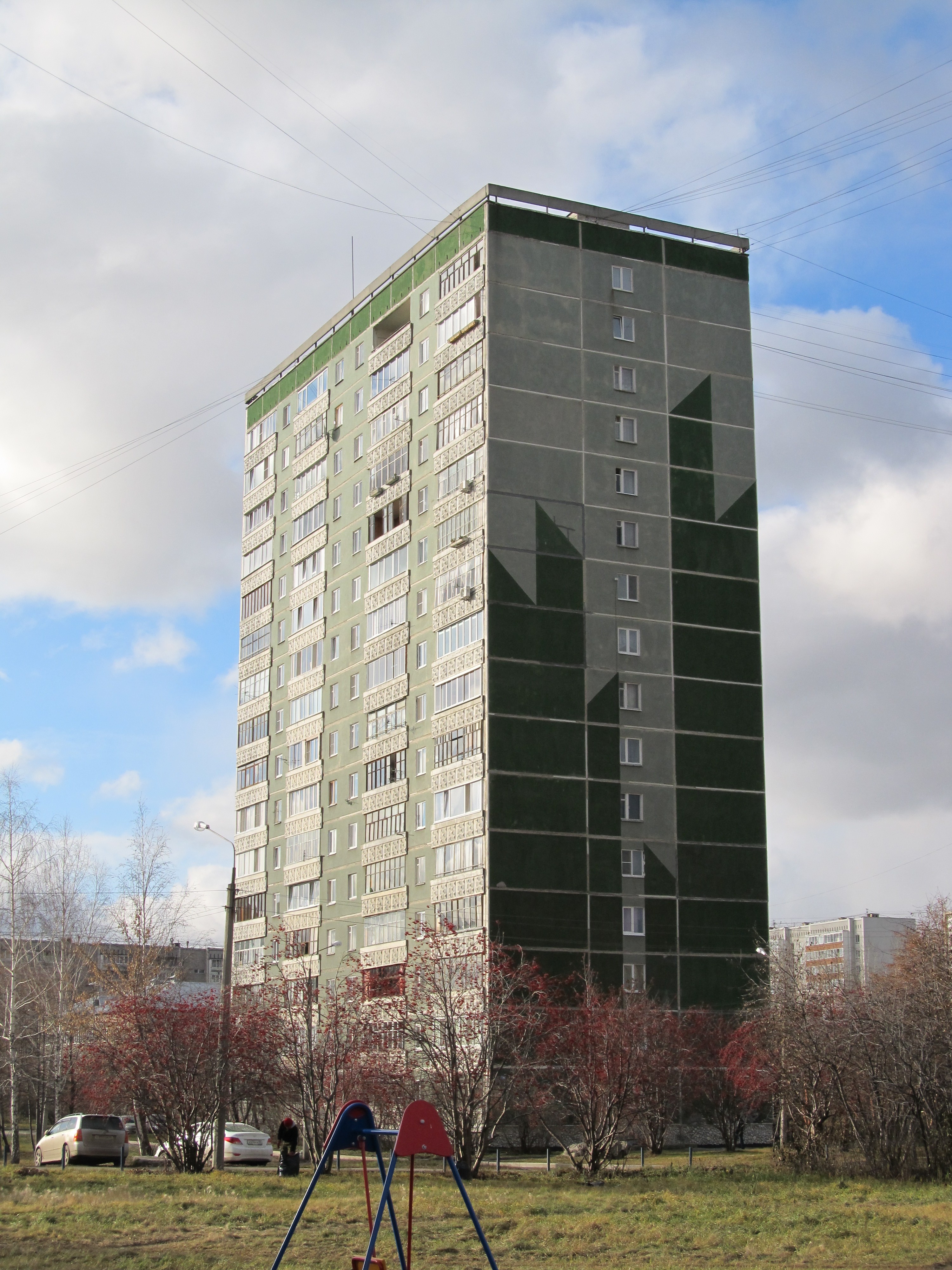 Забота ул начдива онуфриева 43 екатеринбург фото