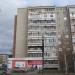 ул. Академика Бардина, 12 в городе Екатеринбург