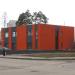 Автомойка в городе Екатеринбург