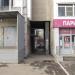 Проходная арка в городе Екатеринбург