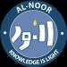 Al-Noor School