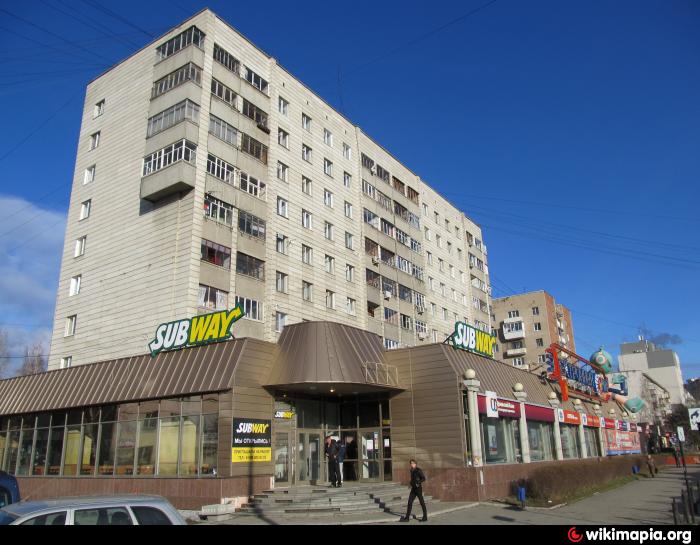 Фото на белореченской екатеринбург Белореченская ул., 18а - Екатеринбург