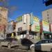 Белореченская ул., 10 в городе Екатеринбург