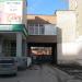 Проходная арка в городе Екатеринбург