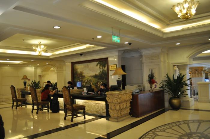 Howard Johnson Regal Court Beijing