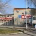 Снесенное здание (Гурзуфская ул., 47б/23а) в городе Екатеринбург