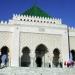 First part of Mausoleum of Mohammed V