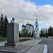 Памятник В. И. Ленину в городе Болхов