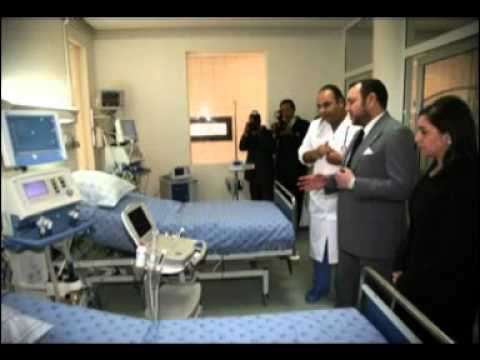 العسكري المستشفى رابط بوابة
