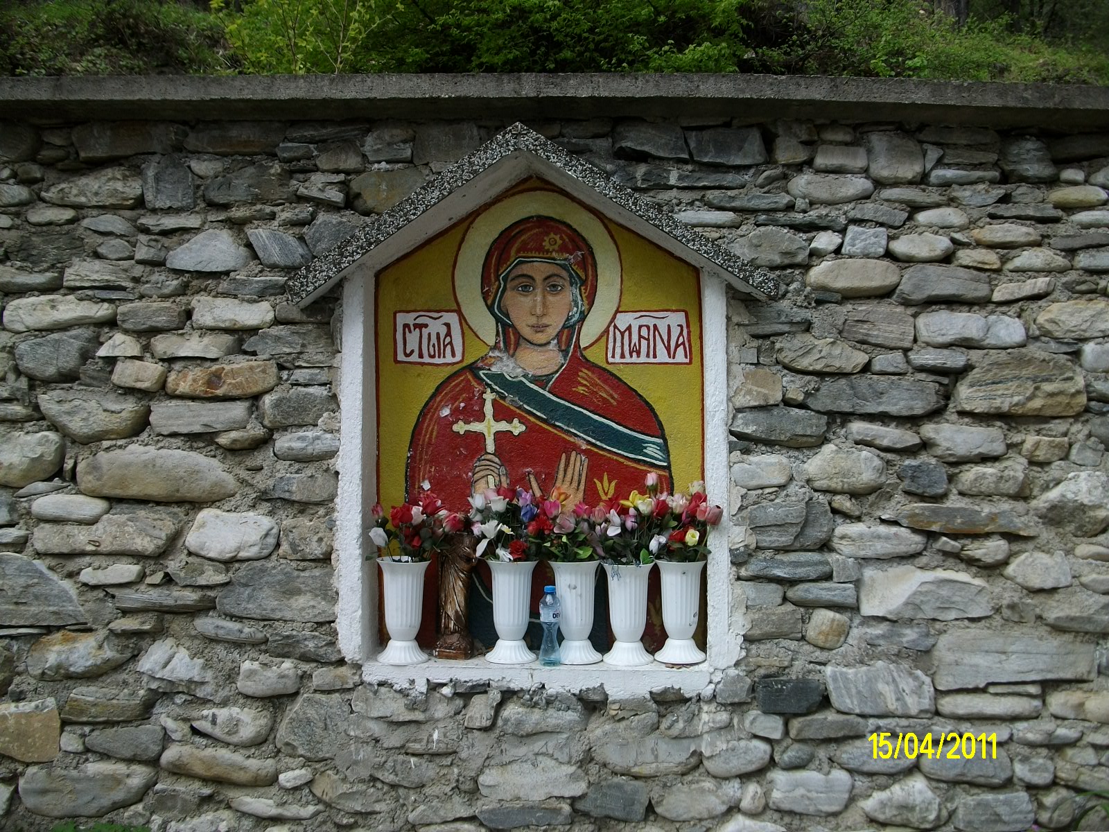 Раннохристиянска базилика „Света Марина"