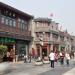Qianmen Street