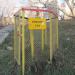 Газовое оборудование в городе Екатеринбург