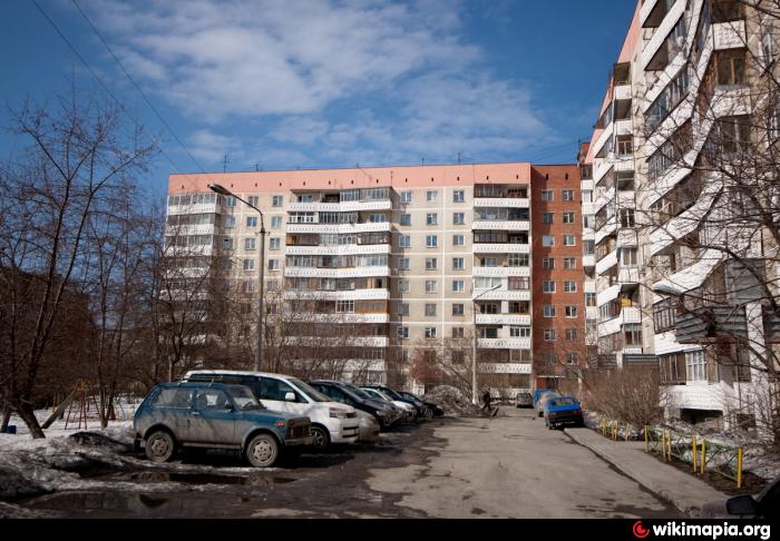 Фото на белореченской екатеринбург Белореченская ул., 7 - Екатеринбург
