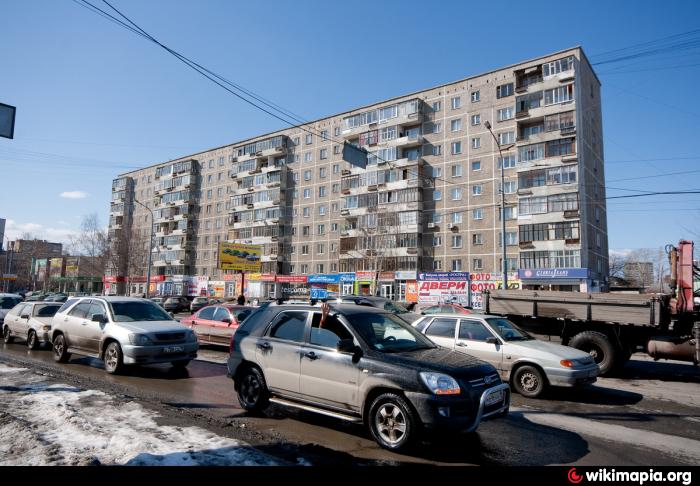 Фото на белореченской екатеринбург Белореченская ул., 8 - Екатеринбург