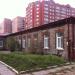 «Здание первой радиотелеграфной станции» — памятник архитектуры в городе Владивосток