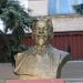 Бюст Калинину Михаилу Ивановичу в городе Гомель
