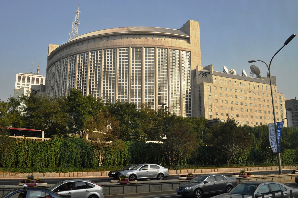 ministry-of-foreign-affairs-beijing