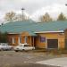 Серовское лесничество в городе Серов