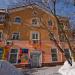 Ботаническая ул., 30/20 в городе Екатеринбург