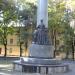Prosvita Monument in Lviv city