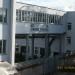 Завод «Точлит» в городе Псков