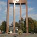 Пам'ятник Степану Бандері в місті Львів