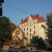 Prince Lev Municipal Clinical Hospital No. 1 in Lviv city