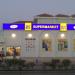 Супермаркет Best Buy (ru) in Ayia Napa city