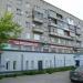 Парковая ул., 36 в городе Череповец