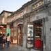 Yandaixie Street Commercial Street in Beijing city