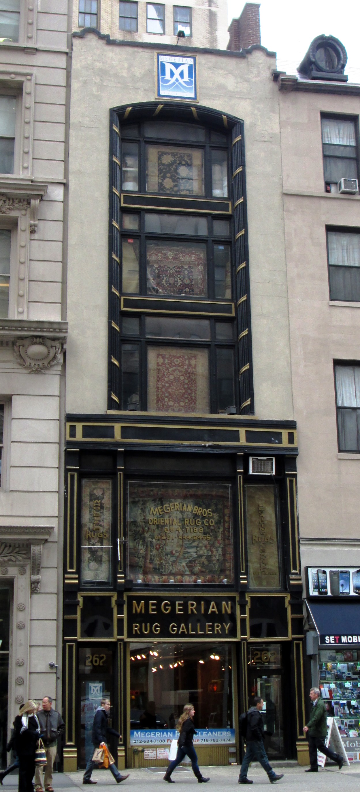 Megerian Rug Gallery New York City, New York