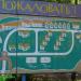 База отдыха «Арена» в городе Кабардинка