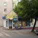 Продуктовый павильон «Смайл» в городе Череповец