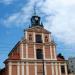 Kościół pw. Narodzenia Najświętszej Maryi Panny (pl) in Warsaw city