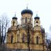 Православная церковь Святого Иоанна Климака (ru) in Warsaw city