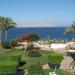 Dessole Pyramisa Sharm El Sheikh Resort 5*