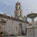 Basilica Menor de San Francisco de Asis