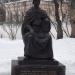 Памятник Игорю Черниговскому