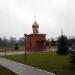 Часовня Димитрия Донского при Кубинском танковом музее в городе Кубинка