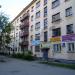 ул. Менделеева, 3 в городе Череповец