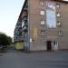 бул. Доменщиков, 25 в городе Череповец