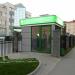 Банкомат Сбербанка РФ в городе Череповец