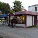 Павильон в городе Череповец